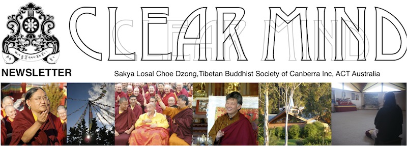 Clear Mind banner