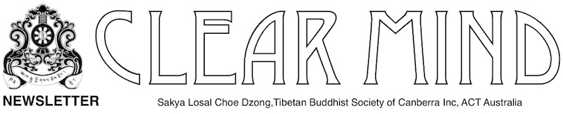 Clear Mind header